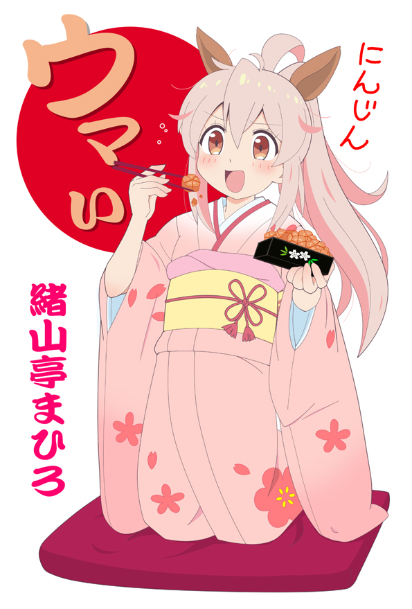 Oyama Mahiro (Onii-Chan Wa Oshimai!) Rule 34 Image
