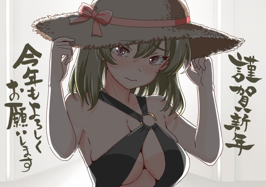 Nagayoshi Subaru (Idolmaster) Rule 34 Image