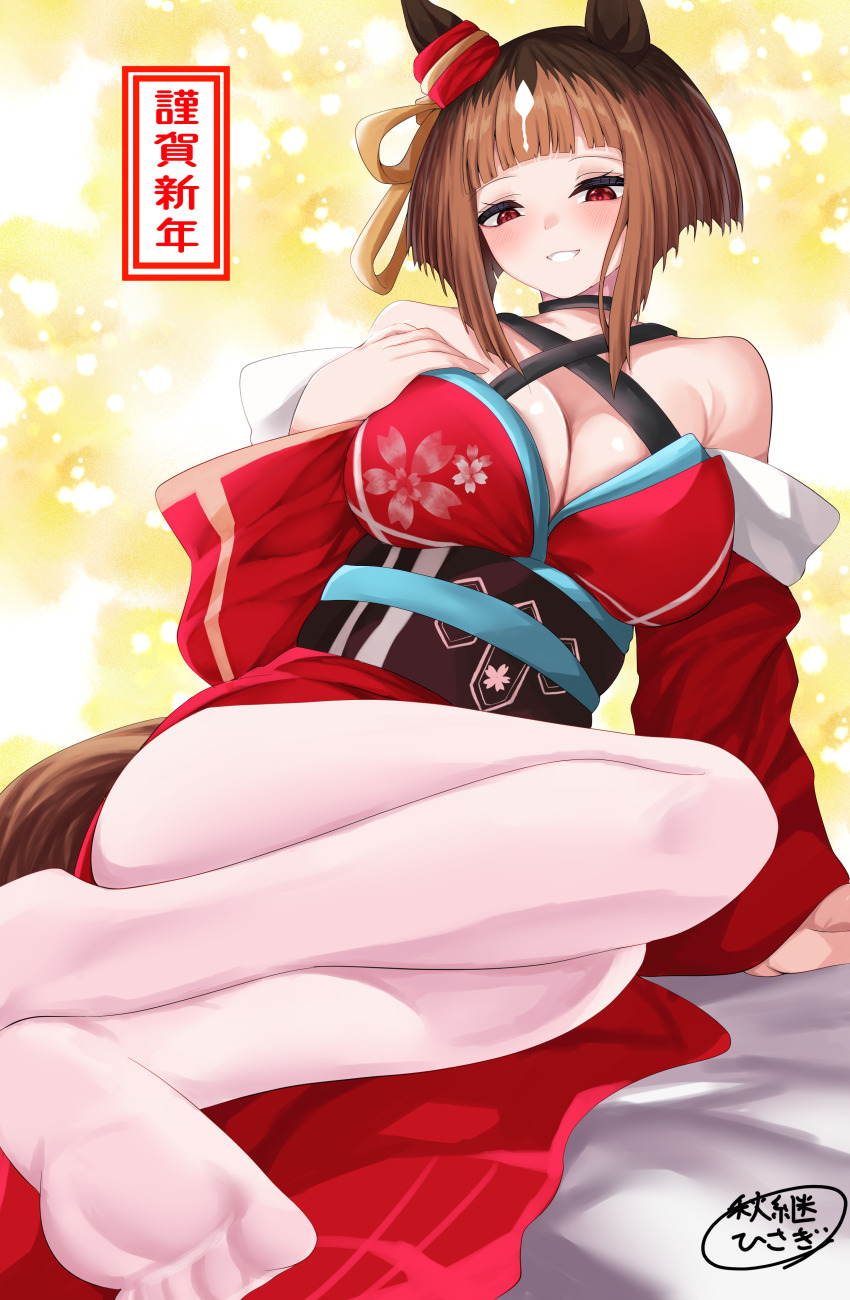 Transcend (Umamusume) Rule 34 Image