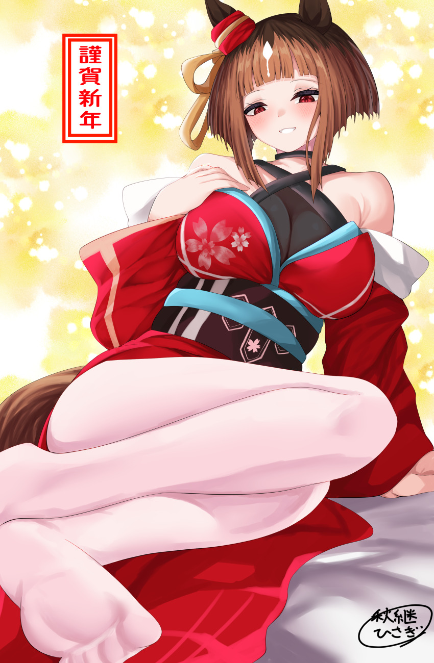 Transcend (Umamusume) Rule 34 Image