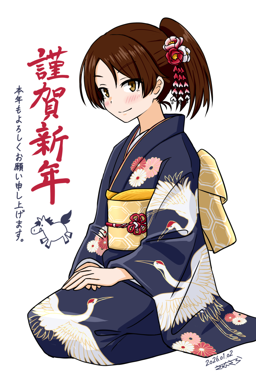 Kantai Collection Rule 34 Image