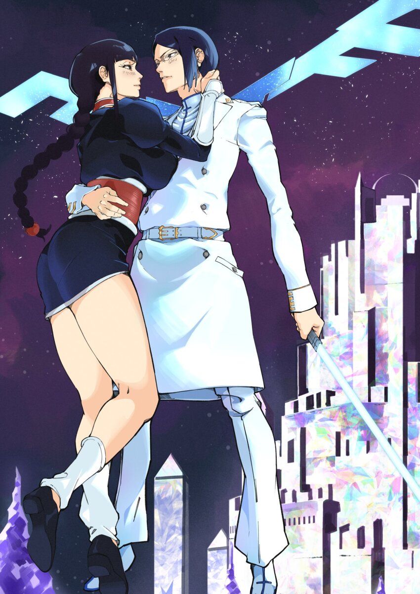 Ishida Uryuu (Bleach) Rule 34 Image