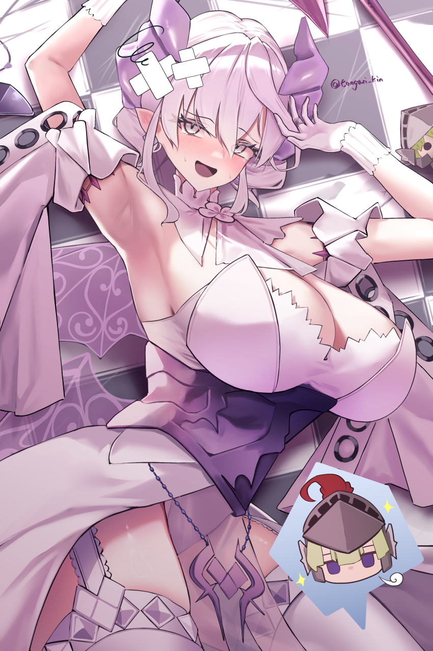 Knight (Yu-Gi-Oh!) Rule 34 Image