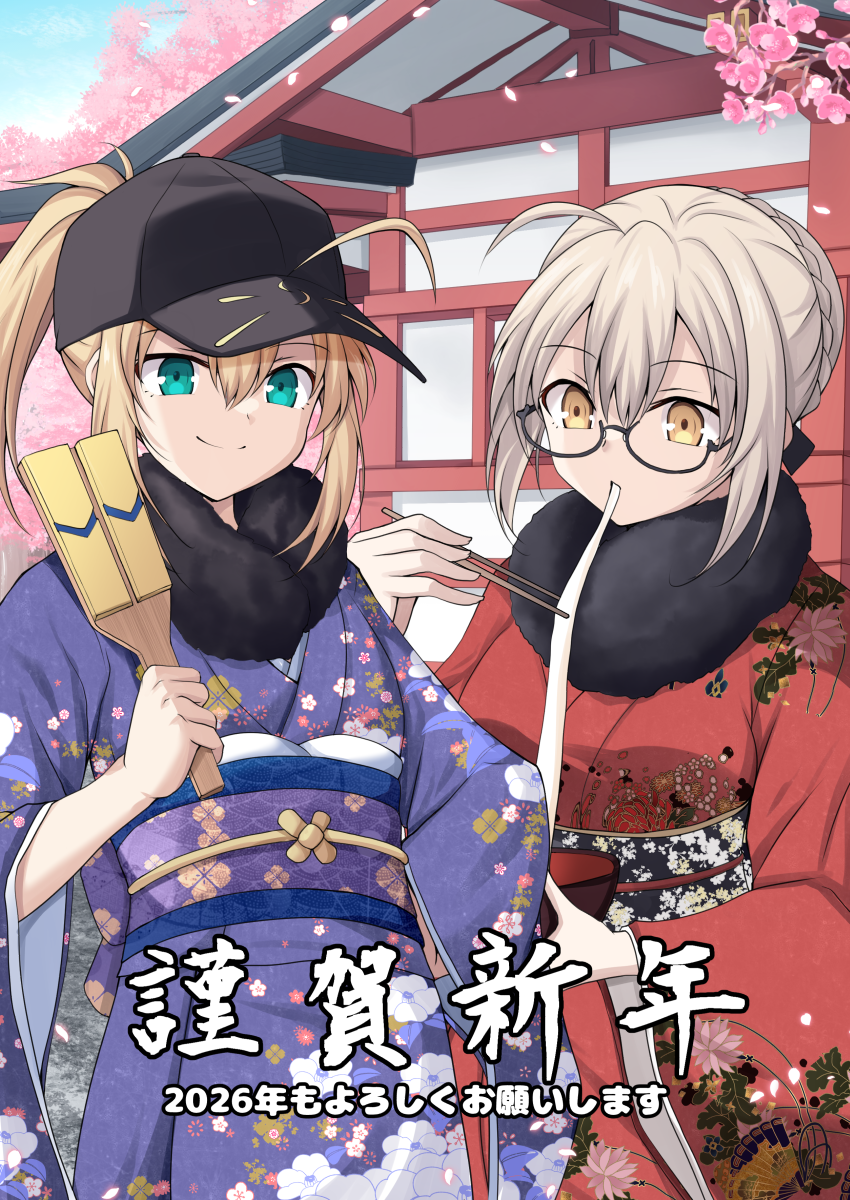 Artoria Pendragon (Fate) Rule 34 Image