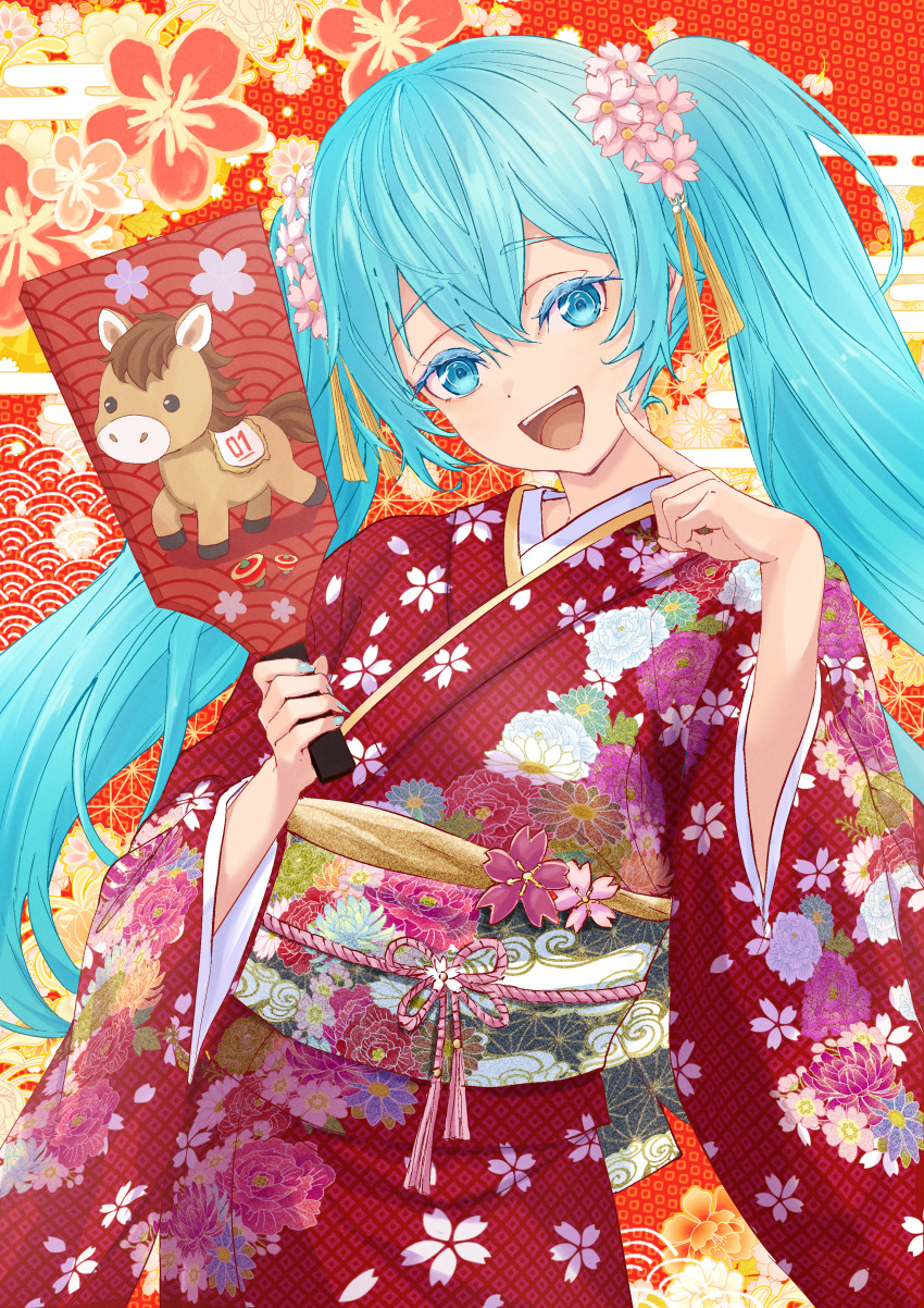 Hatsune Miku (Chinese Zodiac) Rule 34 Image
