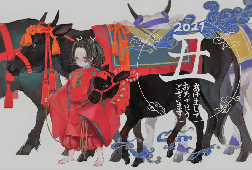 Chinese Zodiac Rule 34 Image