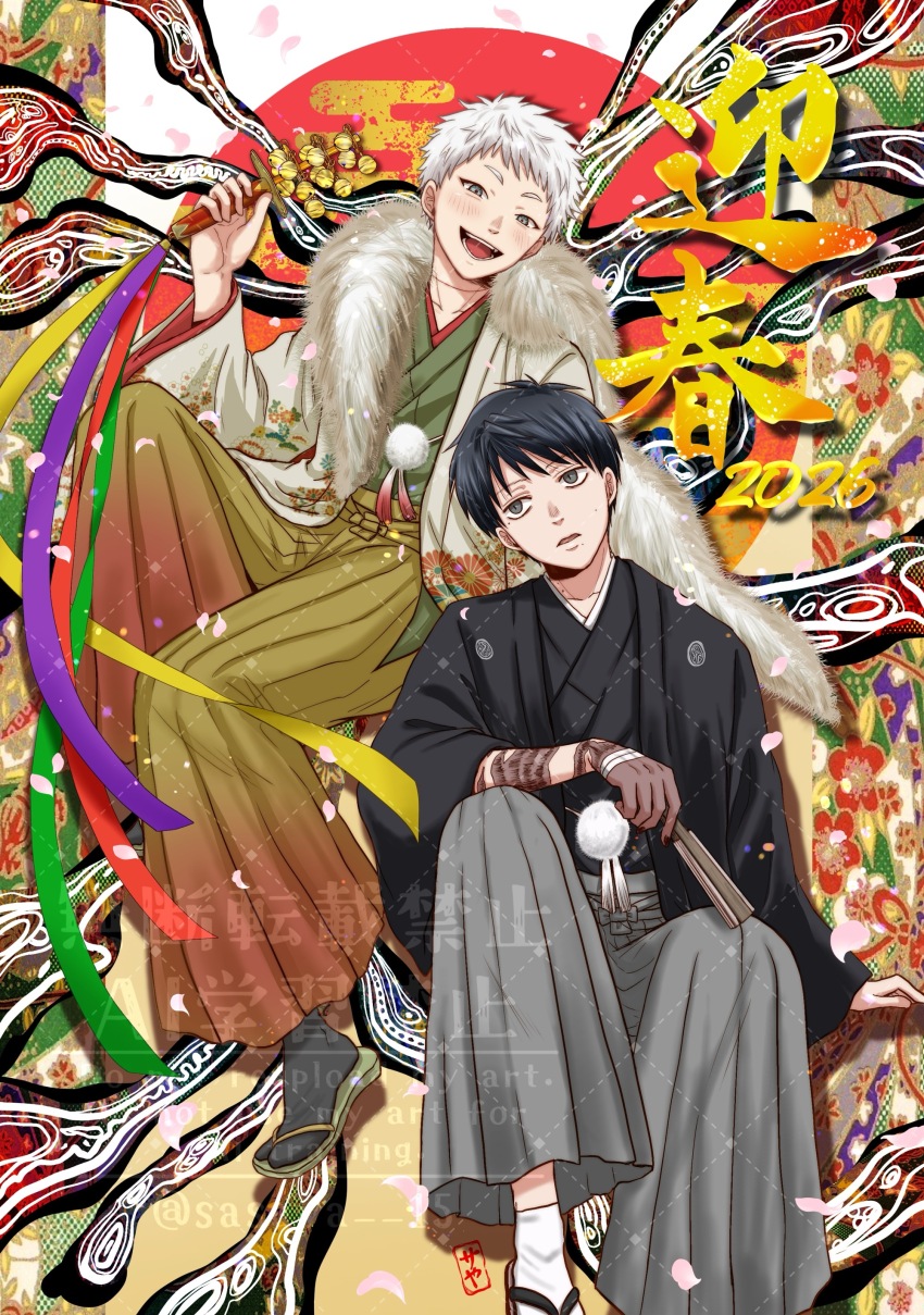 Indou Hikaru (Hikaru Ga Shinda Natsu) Rule 34 Image
