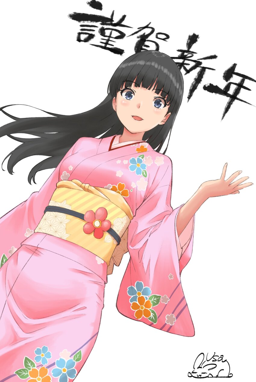 Ayatsuji Tsukasa (Amagami) Rule 34 Image