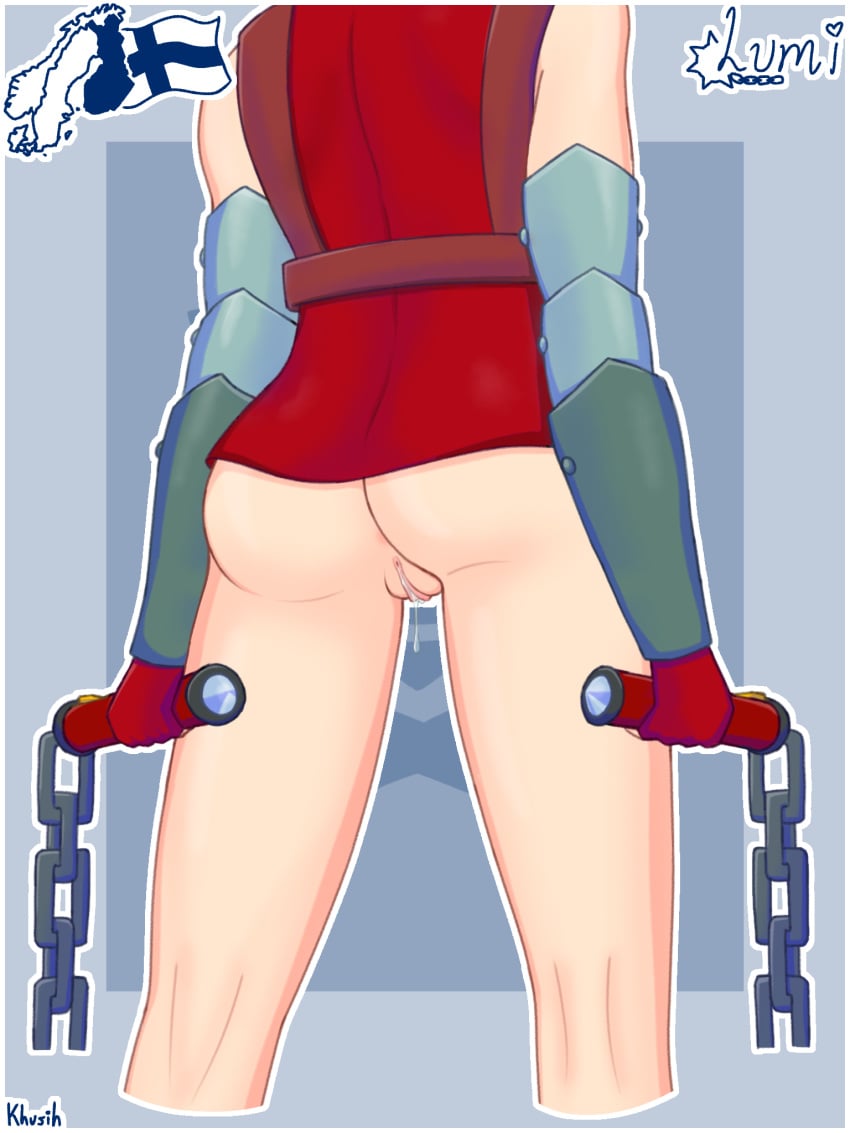 Lumi (Brawl Stars) Rule 34 Image