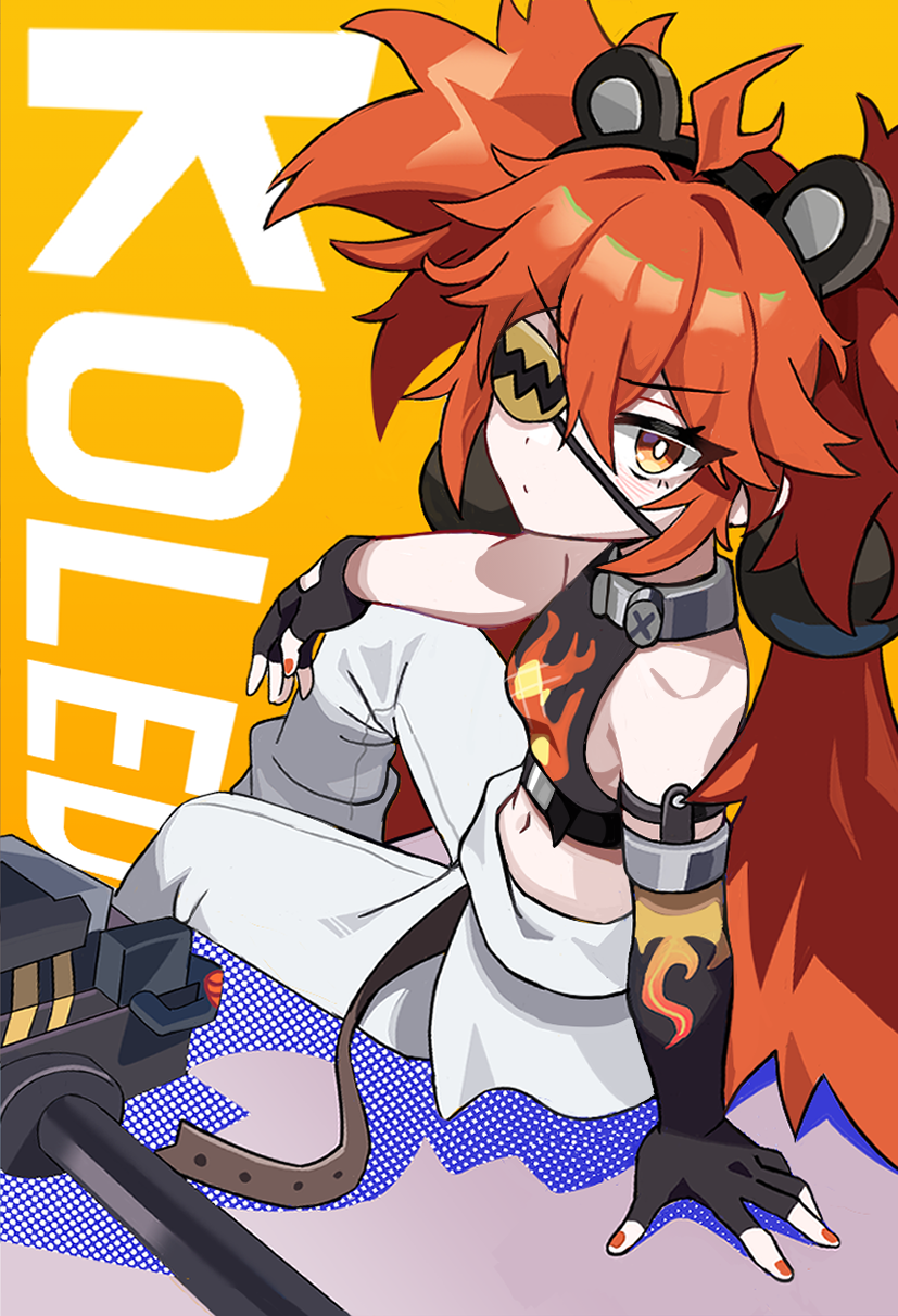 Koleda Belobog (Zenless Zone Zero) Rule 34 Image