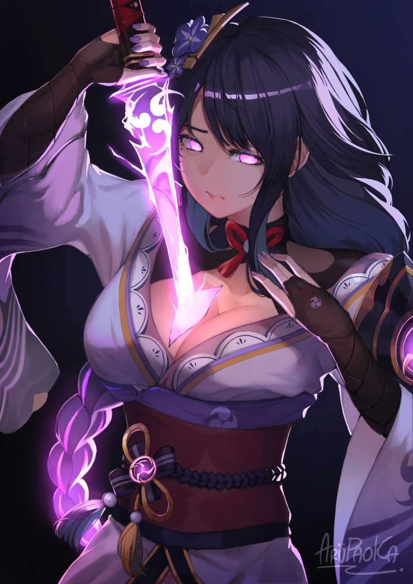 Raiden Shogun (Genshin Impact) Rule 34 Image