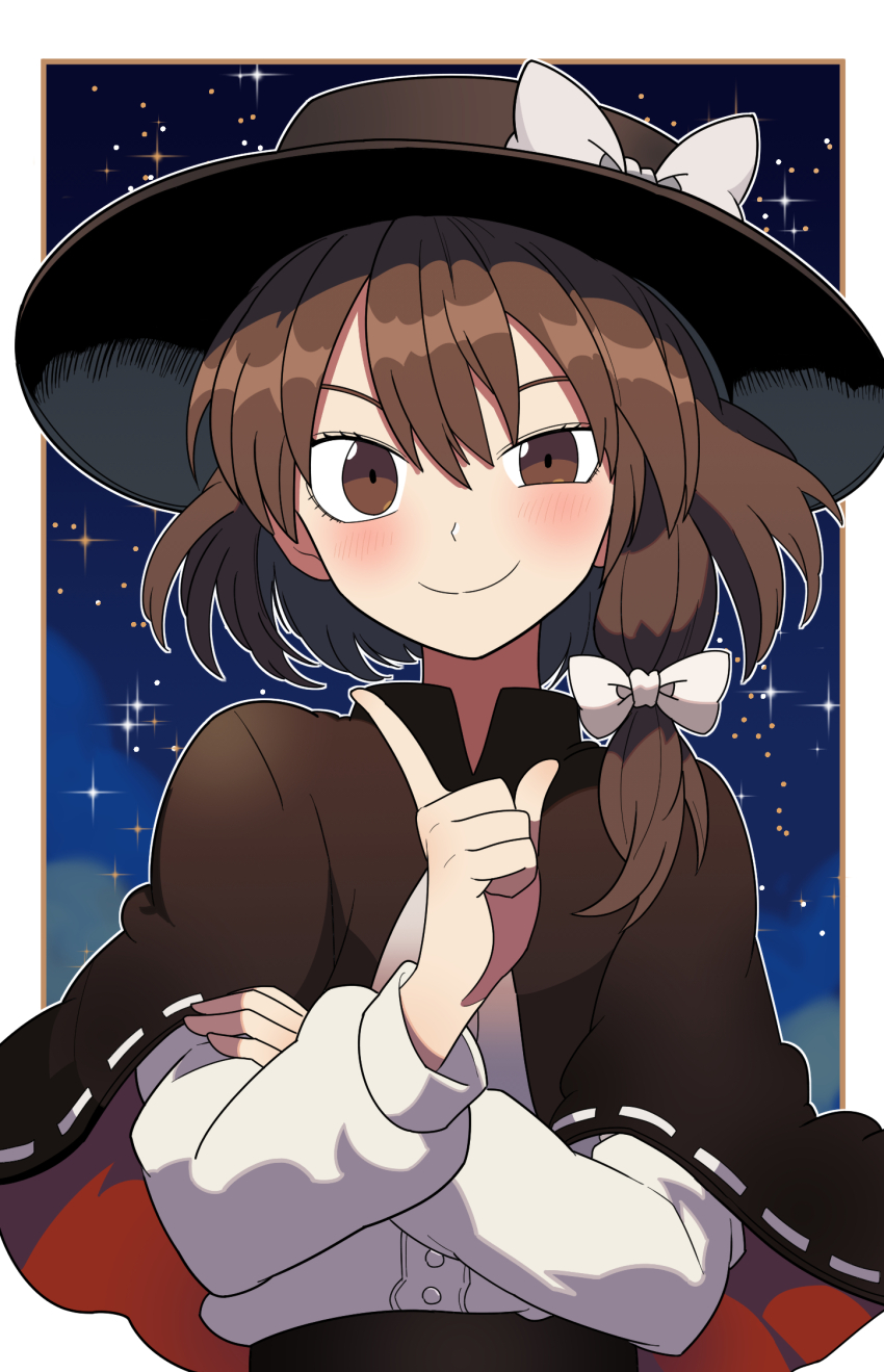 Usami Renko (Touhou) Rule 34 Image