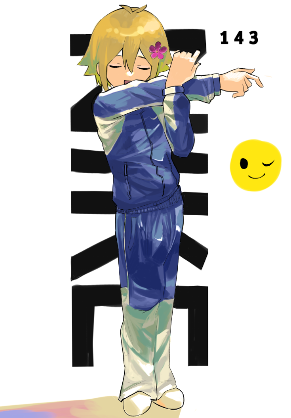Basil (Faraway) (Omori) Rule 34 Image