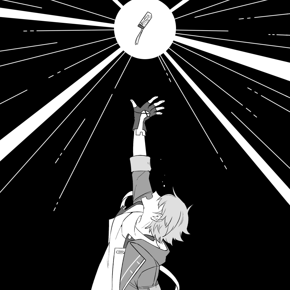 Caelus (Honkai: Star Rail) Rule 34 Image