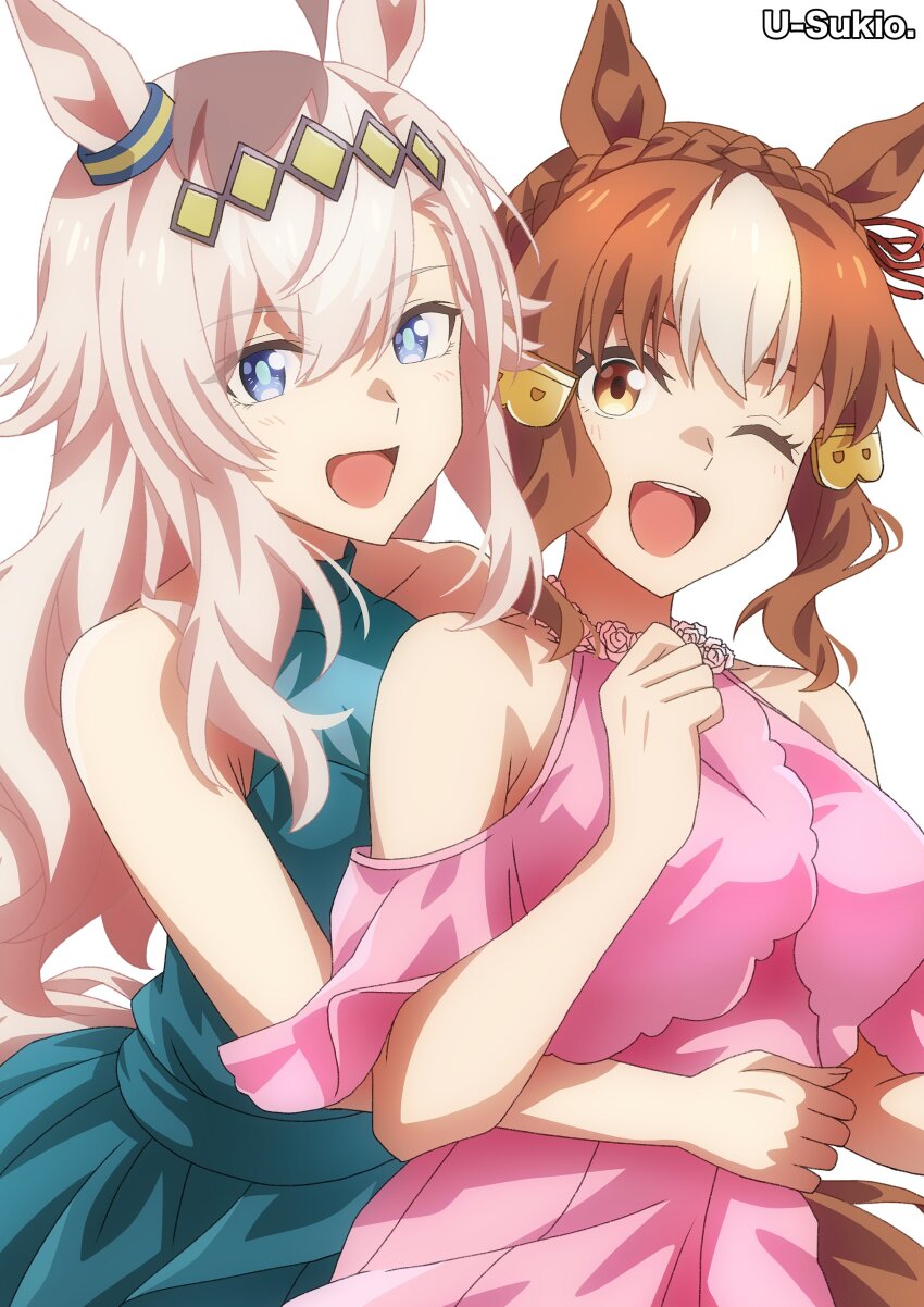 Belno Light (Umamusume) Rule 34 Image