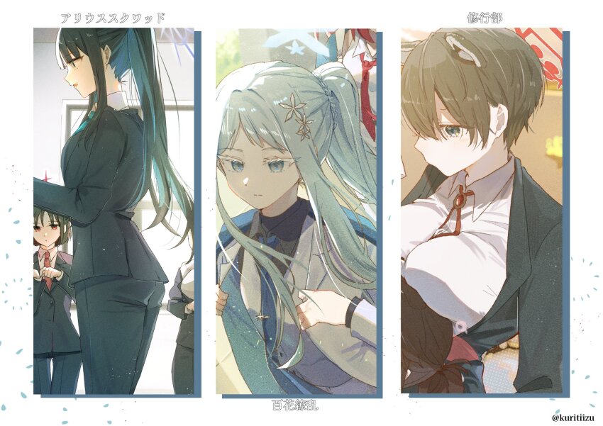 Hiyori (Blue Archive) Rule 34 Image