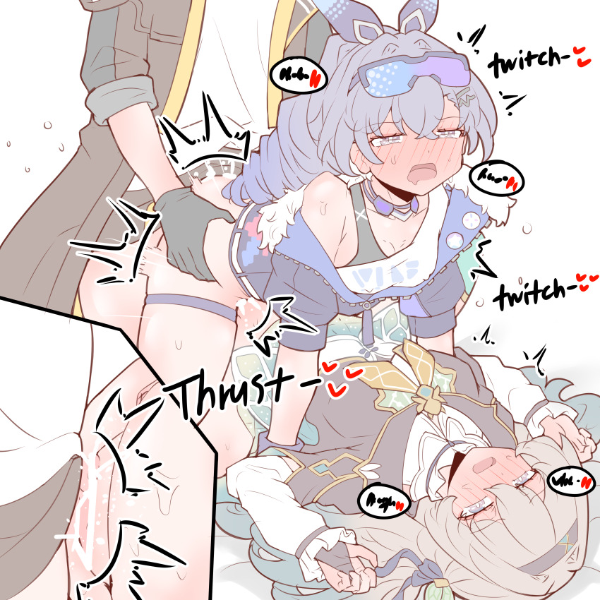 Firefly (Honkai: Star Rail) Rule 34 Image