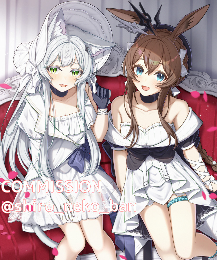Amiya (Arknights) Rule 34 Image