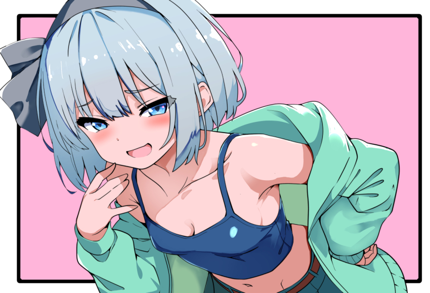 Konpaku Youmu (Touhou) Rule 34 Image