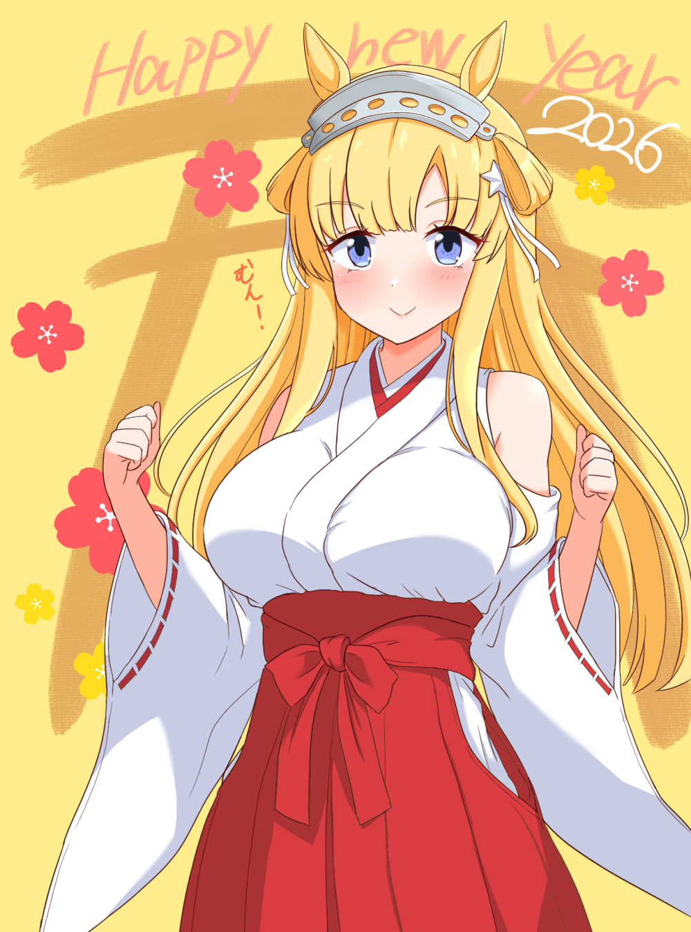 Chinese Zodiac Rule 34 Image