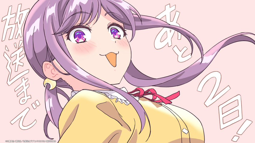 :3 Rule 34 Image