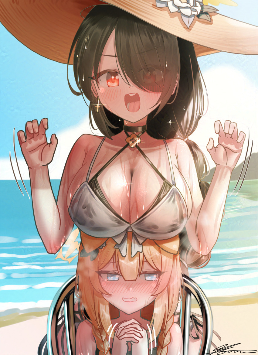 Hinata (Blue Archive) Rule 34 Image