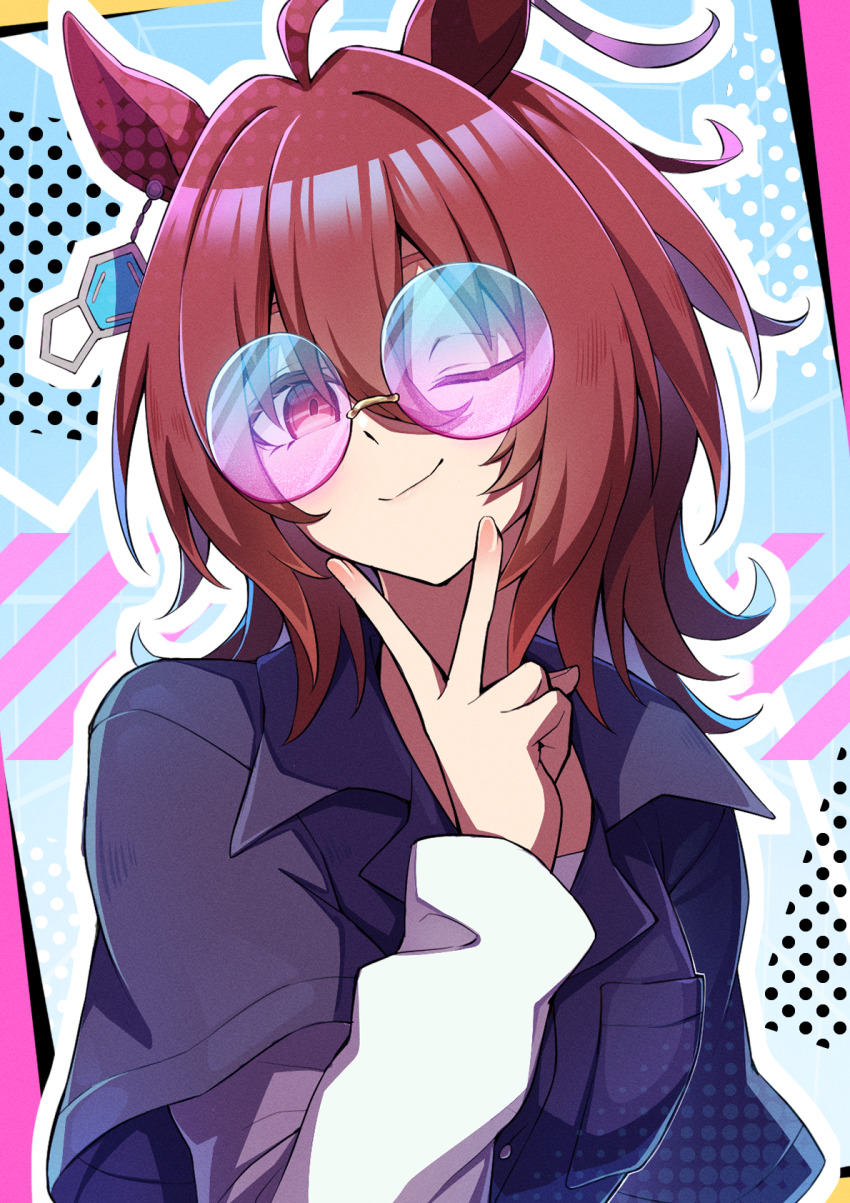 Agnes Tachyon (Umamusume) Rule 34 Image