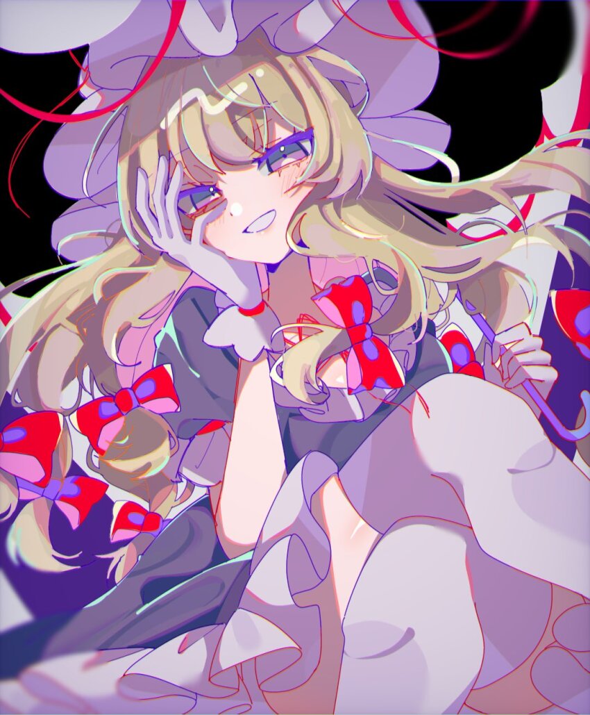 Yakumo Yukari (Touhou) Rule 34 Image
