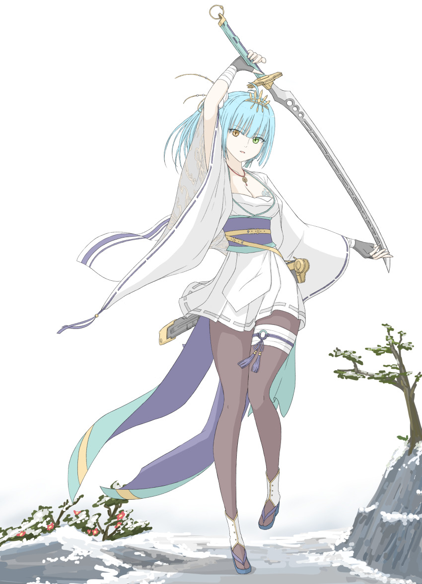 Assault Lily Rule 34 Image