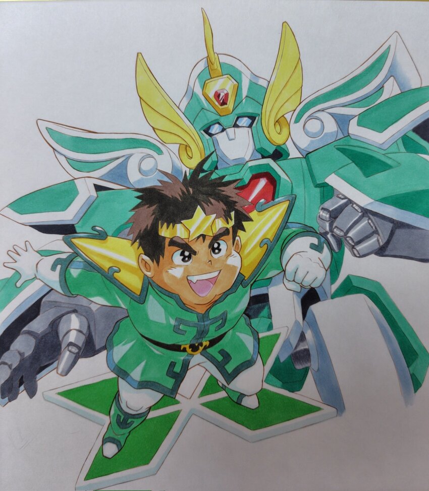 Star (Symbol) Rule 34 Image