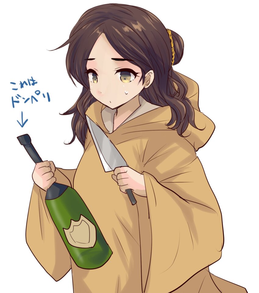 Kantai Collection Rule 34 Image