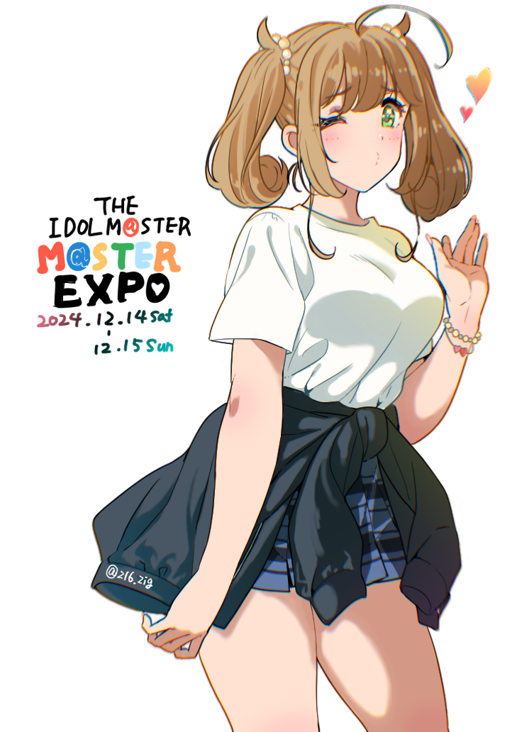 Sato Shin (Idolmaster) Rule 34 Image