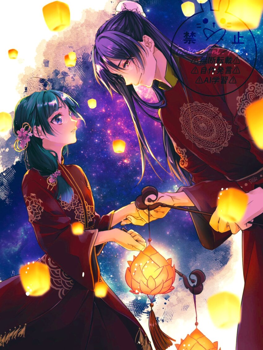 Jinshi (Kusuriya No Hitorigoto) Rule 34 Image