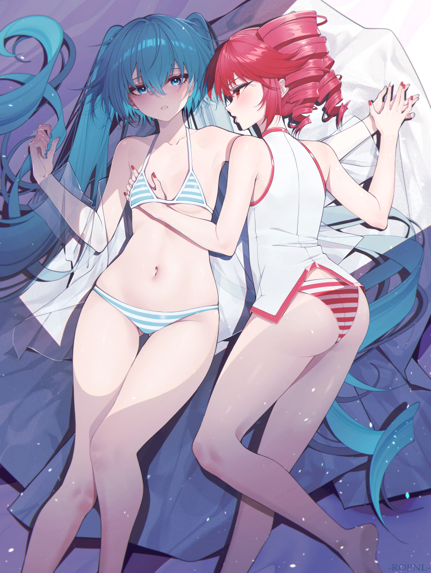 Hatsune Miku (Utau) Rule 34 Image