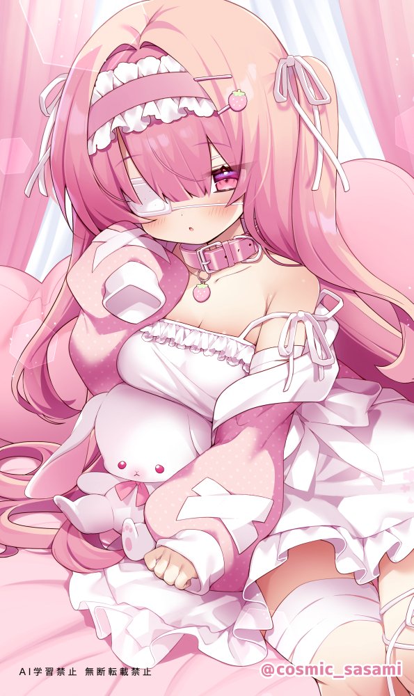 Original Rule 34 Image