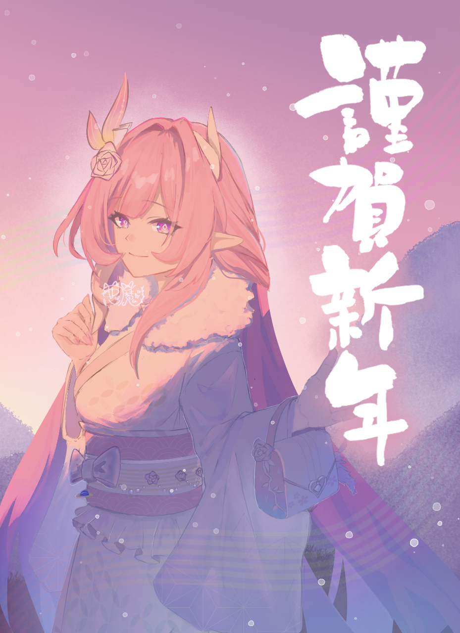 Cyrene (Demiurge) (Honkai: Star Rail) Rule 34 Image