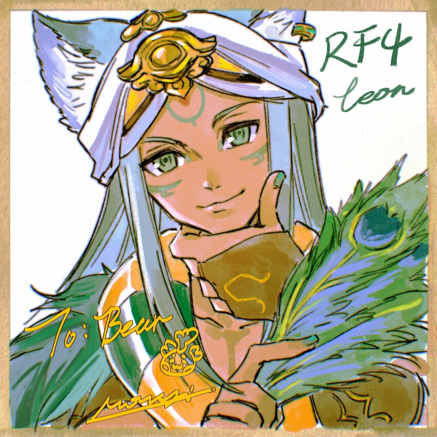Rune Factory Rule 34 Image