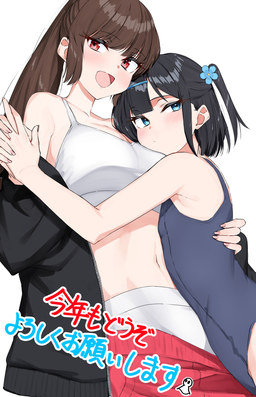 Original Rule 34 Image