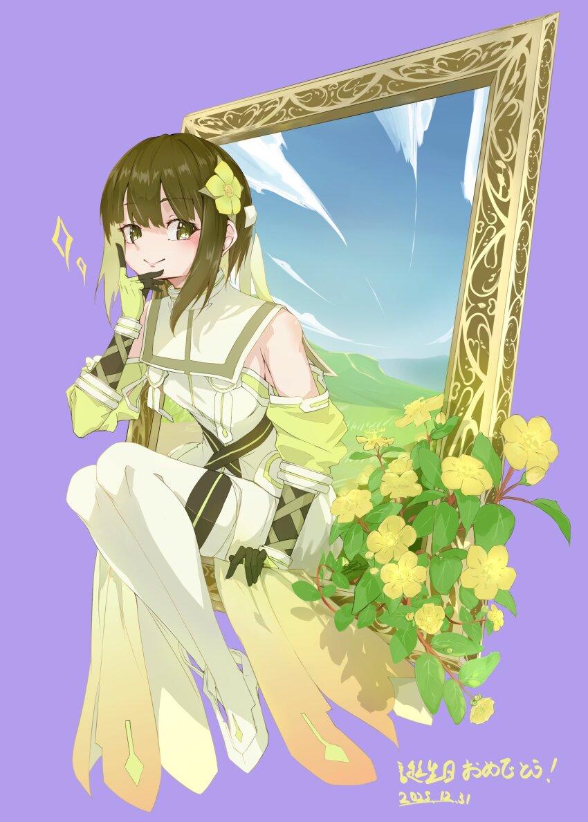 Nogi Wakaba Wa Yuusha De Aru Rule 34 Image