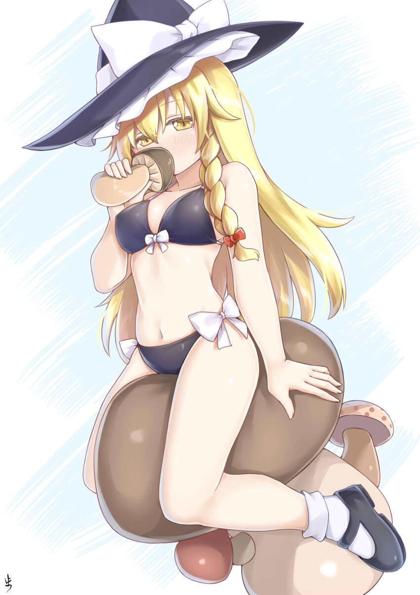 Kirisame Marisa (Touhou) Rule 34 Image