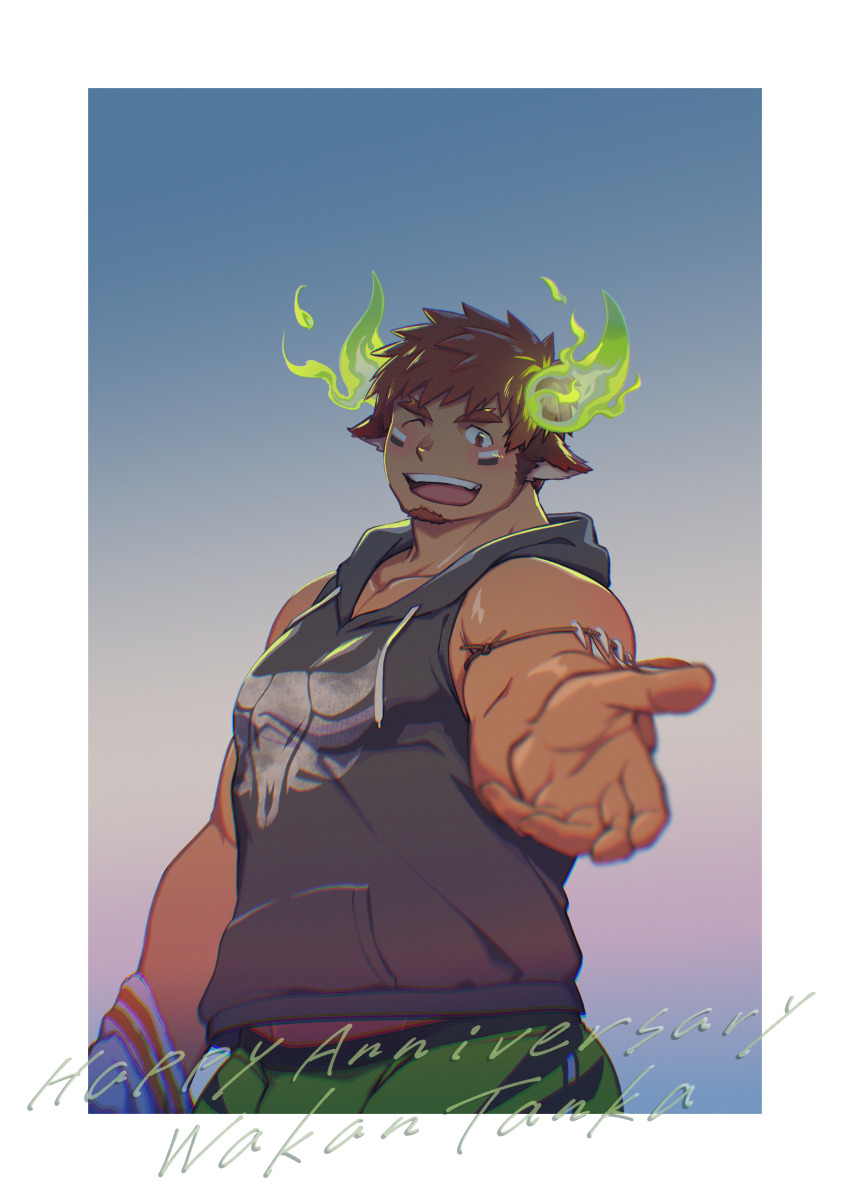Wakan Tanka (Tokyo Houkago Summoners) Rule 34 Image
