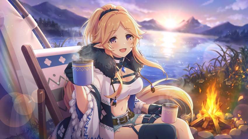 Yukari (Princess Connect!) Rule 34 Image