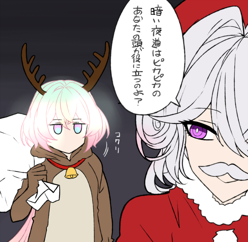 Lantern (Honkai Impact) Rule 34 Image