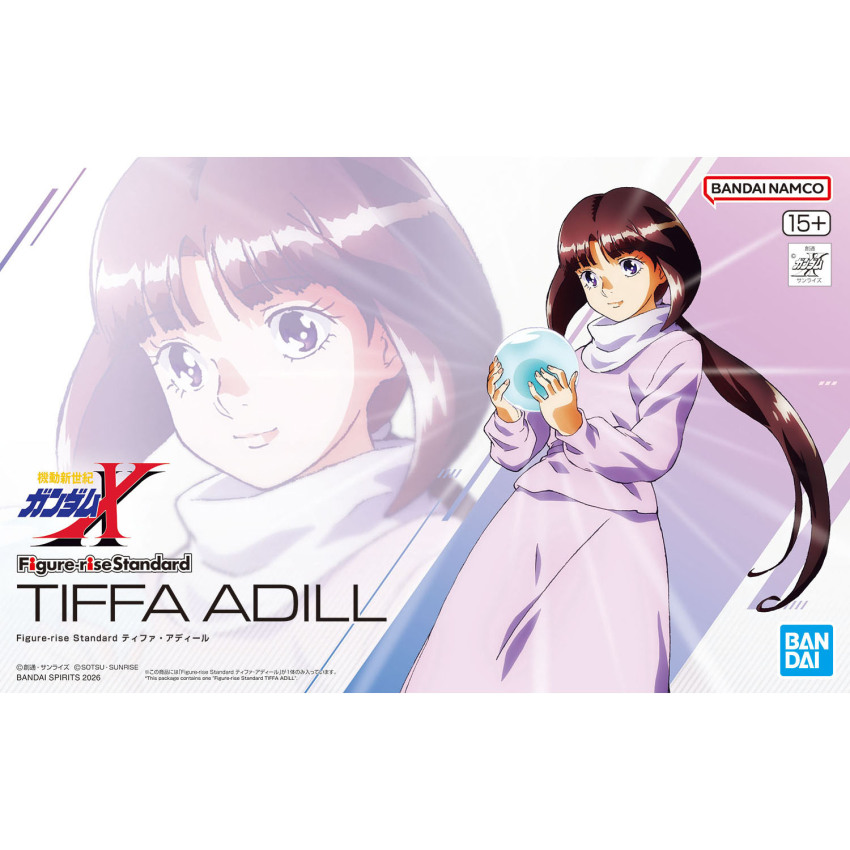 Tiffa Adill (After War Gundam X) Rule 34 Image