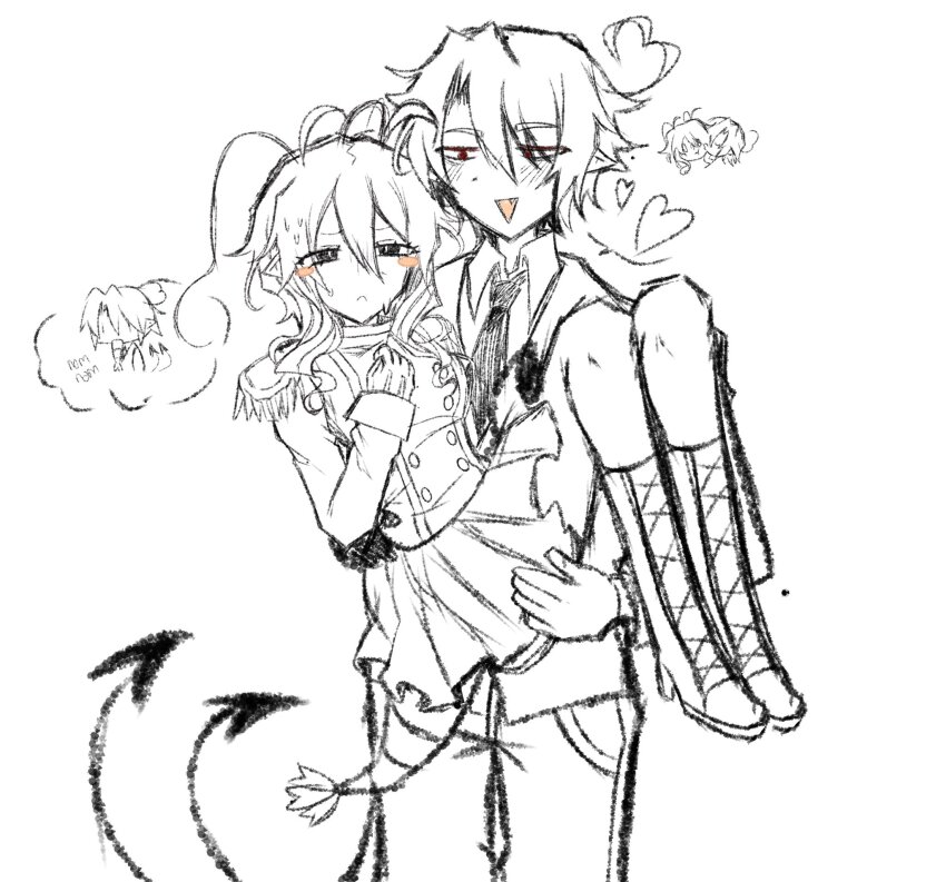 Funamusea Rule 34 Image