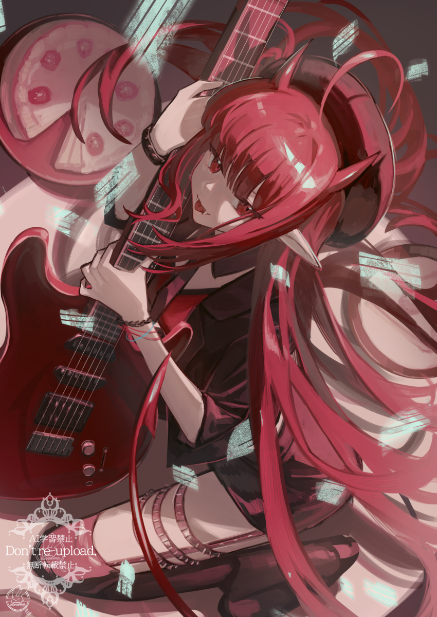 Vigna (Arknights) Rule 34 Image