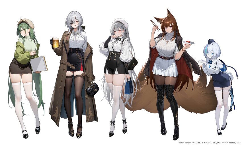 Amagi (Azur Lane) Rule 34 Image