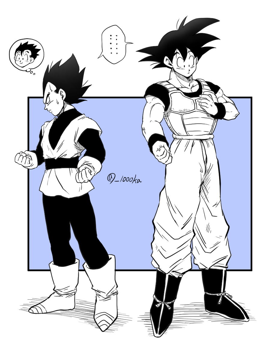 Great Saiyaman (Dragon Ball) Rule 34 Image