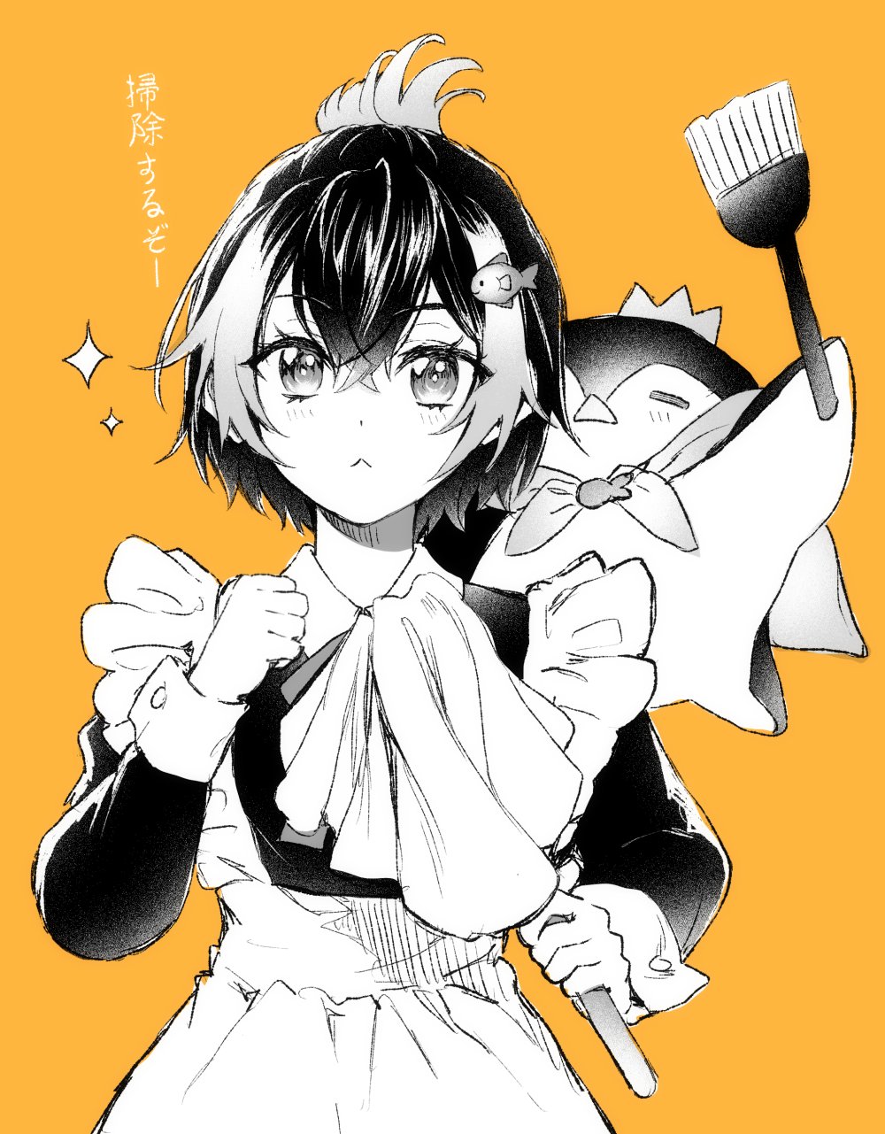 Petra Gurin (Nijisanji) Rule 34 Image