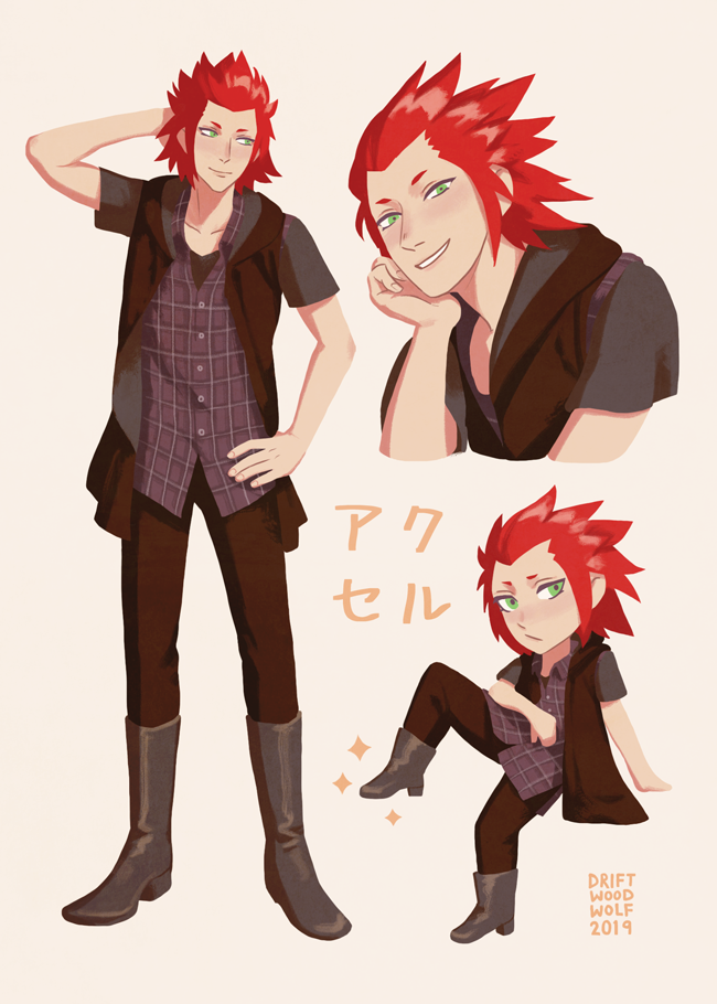 Axel (Kingdom Hearts) Rule 34 Image